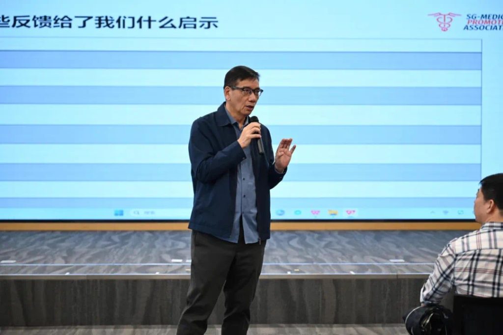 前往磐安县人民医院举行为期两天的优质服务体系建设——策略研讨会议