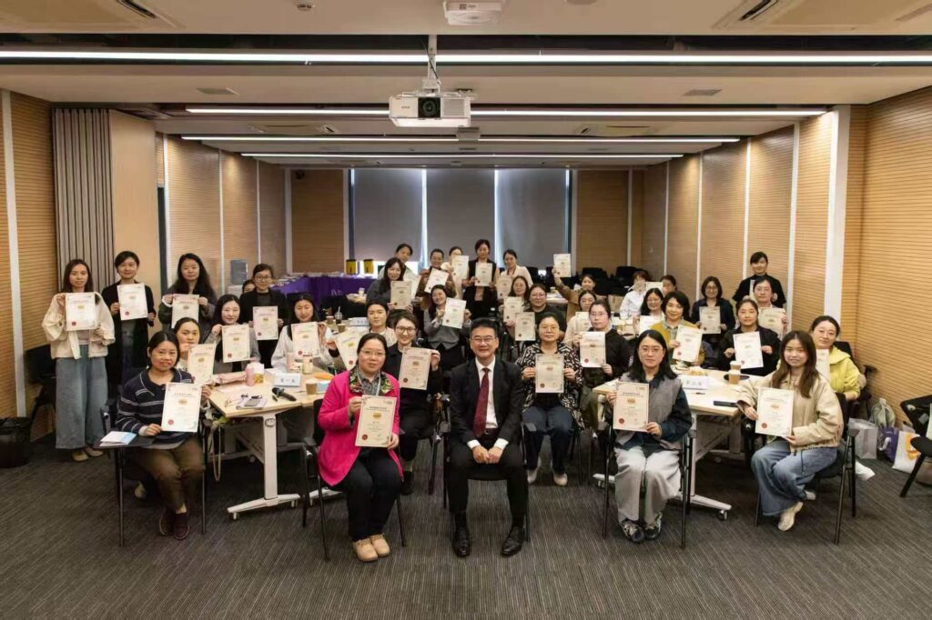 新加坡医疗促进会为健恒医疗集团举行为期三天的医院护理管理领导力课程